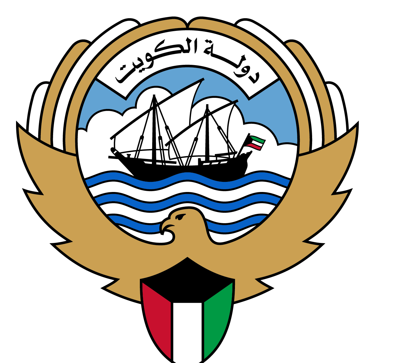 MEWRE Logo